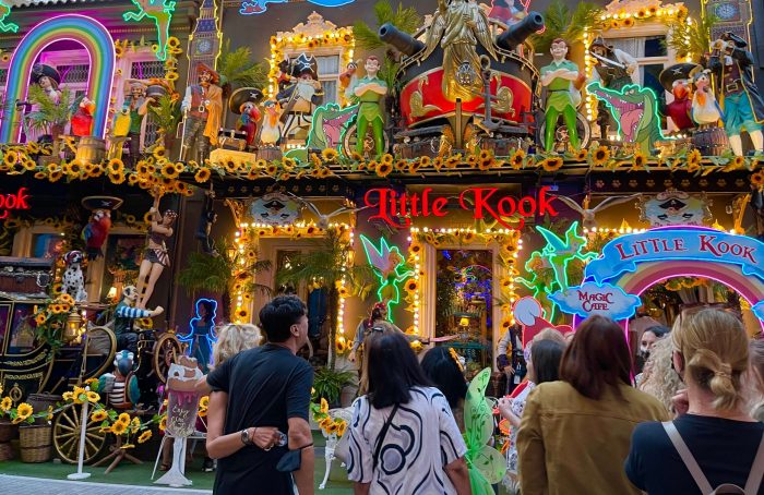 Little Kook Στη χώρα του ποτέ: Μας ταξιδεύει το μαγικό Little Kook