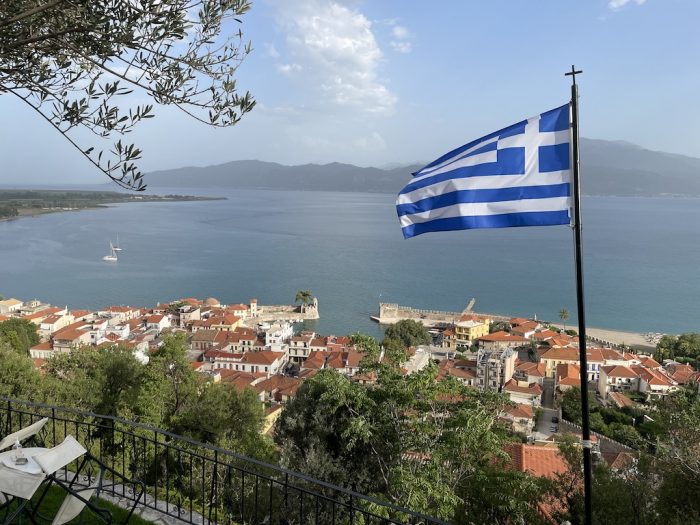 Ναύπακτος