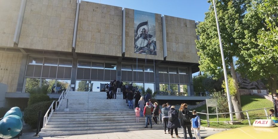 IMG_20211028_141001_resized_20211029_121449289 Το Πολεμικό Μουσείο Αθηνών: Αναβιώνει τα Επιστολικά Δέλτάρια του 1940