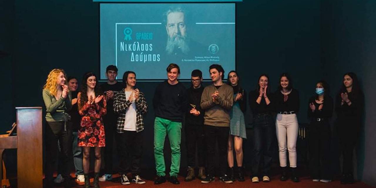 Λουτράκι: Πρώτος διαγωνισμός πνευστών.