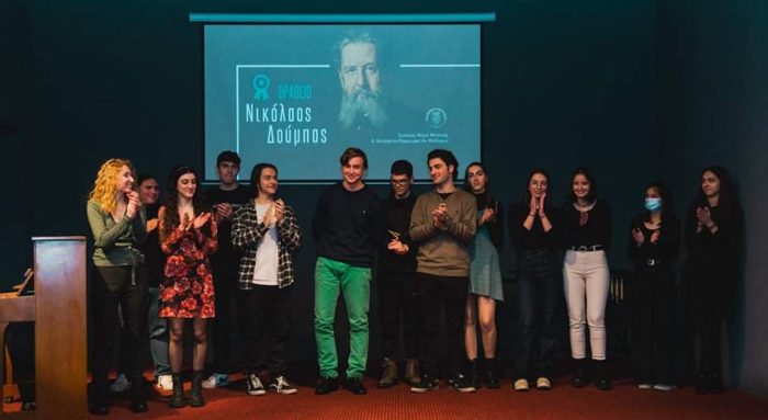 received_373439861338859 Λουτράκι: Πρώτος διαγωνισμός πνευστών.