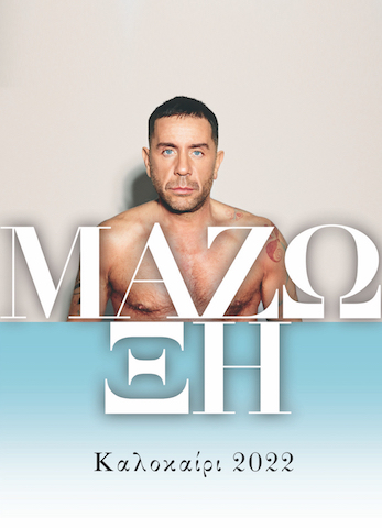 1f3a545c-1562-3645-522d-eea40b1e62c0