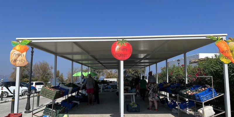 IMG_9988 Λαϊκή Αγορά: Νάξου