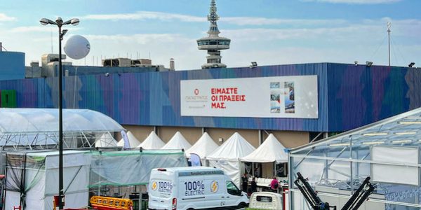 0835B0B8-8334-4E74-8DB1-EACFA6952ABD 2 ΕΑΣ Νάξου: Δυναμικό παρών στην Agrotica 2022