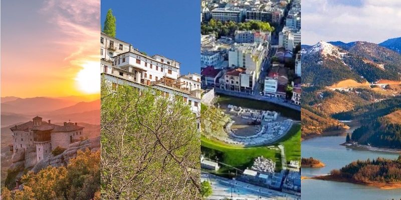 Θεσσαλία Θεσσαλία: Πρωτιά της Περιφέρειας για την επίτευξη των στόχων βιώσιμης αναπτύξεις του ΟΗΕ