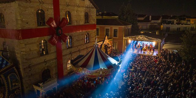 2 Μύλος των Ξωτικών: Εγκαίνια στα Τρίκαλα του 2022 (photo)