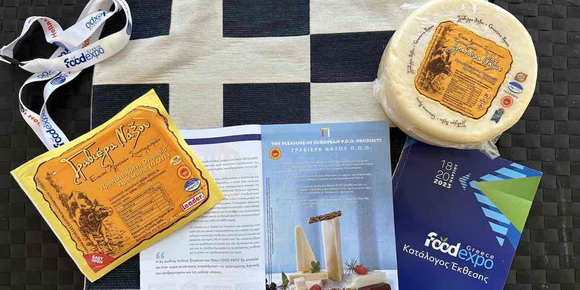 IMG_3098 Η Γραβιέρα Νάξου: Στην Food Expo 2023 (photo)