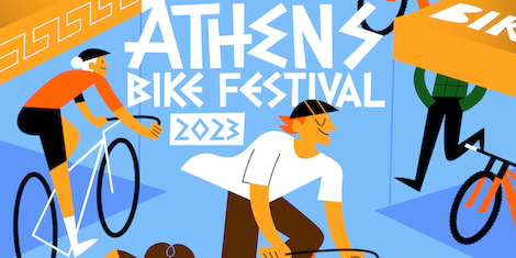 υψηλών προδιαγραφών τεχνολογίας και σχεδιασμού