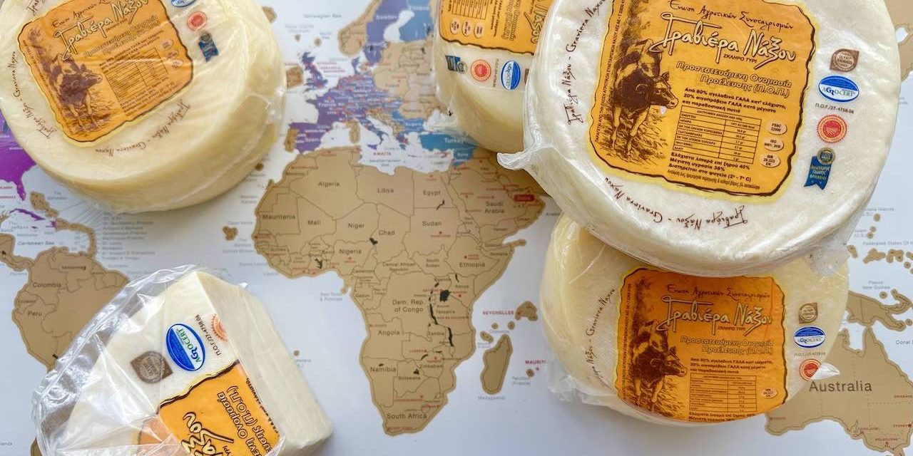 IMG_6385 Γραβιέρα Νάξου: Στο Top 10 των τυριών του κόσμου