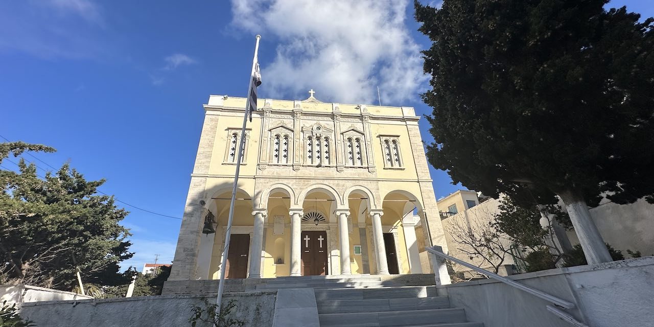 Άγιος Νικόλαος Πύργος Τήνος: Ο Άγιος Νικόλαος του Πύργου (video)