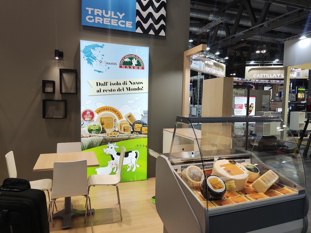 Η Γραβιέρα Νάξου: Στην Tuttofood στο Μιλάνο