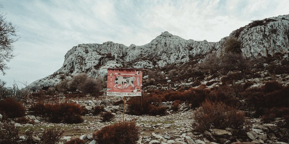 image00011 Κρήτη: Ο Ταύρος της Ίδας του Νίκου Κανόγλου