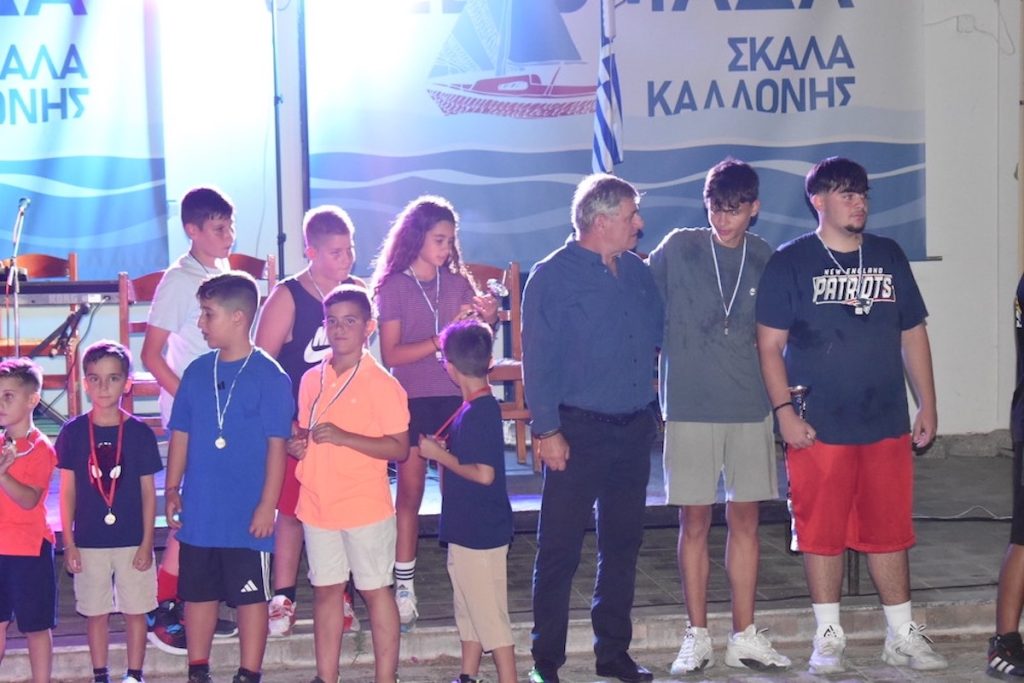 Σκάλα Καλλονής: 1η Ναυτική Εβδομάδα 2025