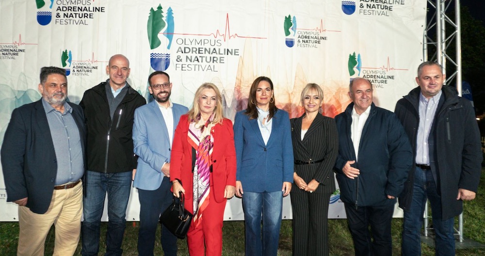 Η Πιερία σε πρώτο πλάνο: Με το 2ο Adrenaline
