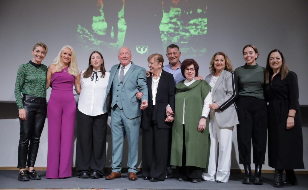 Σουλτανά:Το Βιβλίο του Μένιου Σακελλαρόπουλου