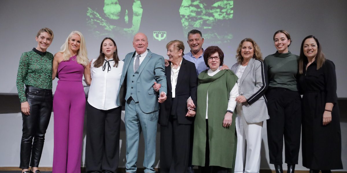 Σουλτανά:Το Βιβλίο του Μένιου Σακελλαρόπουλου