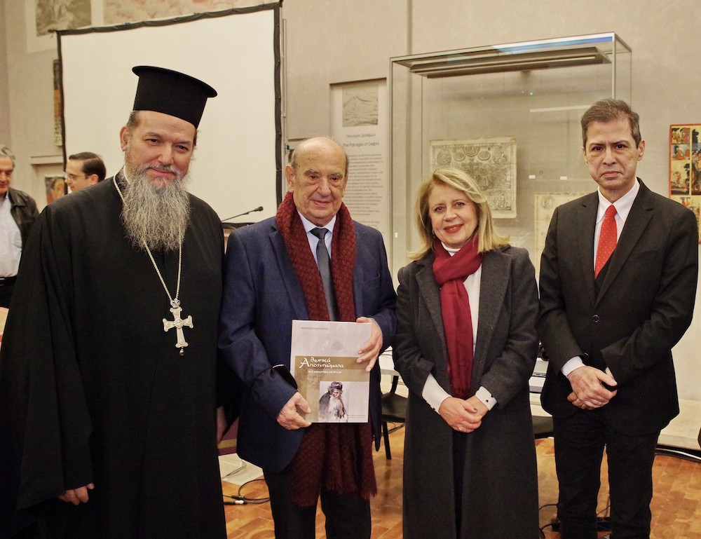 Αθωνικά Αποτυπώματα: Μια εικαστική έκφραση