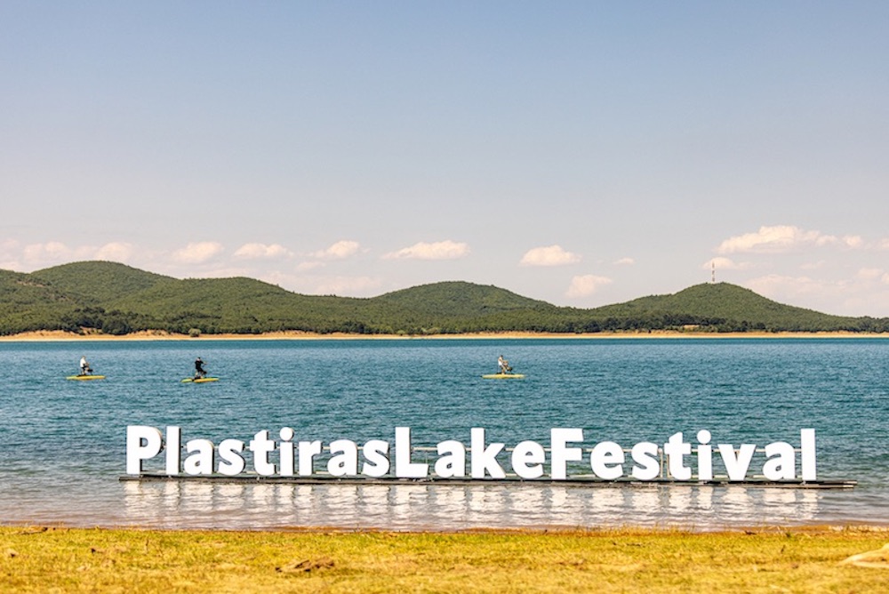Έρχεται: Το 3ο Plastiras Lake Festival 2026 