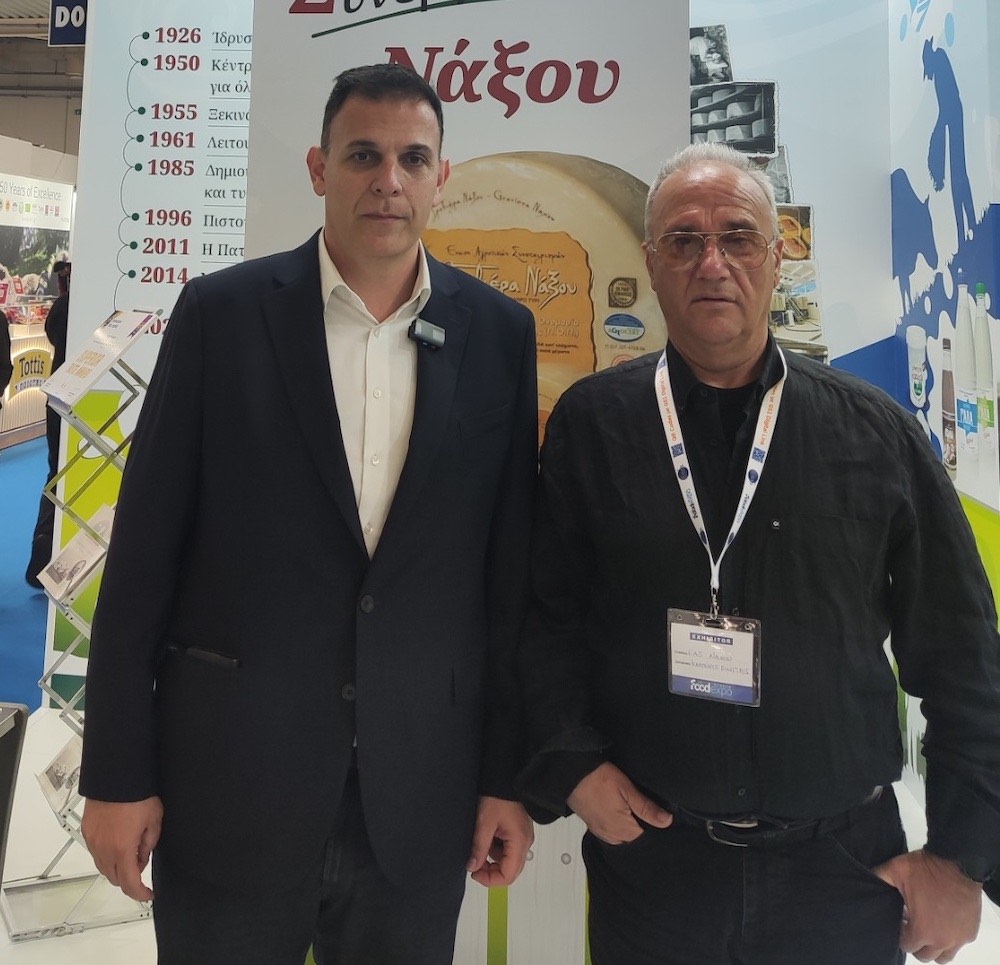 Η Γραβιέρα της ΕΑΣ Νάξου: Στην Food Expo 2026