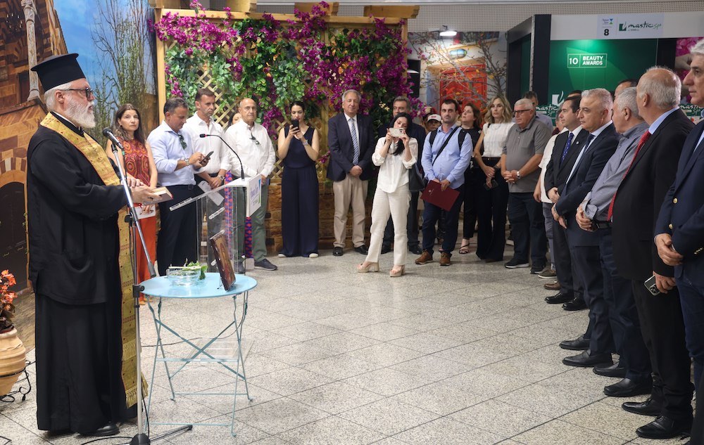 Άρωμα Χίου: Στο Μετρό Συντάγματος 2026