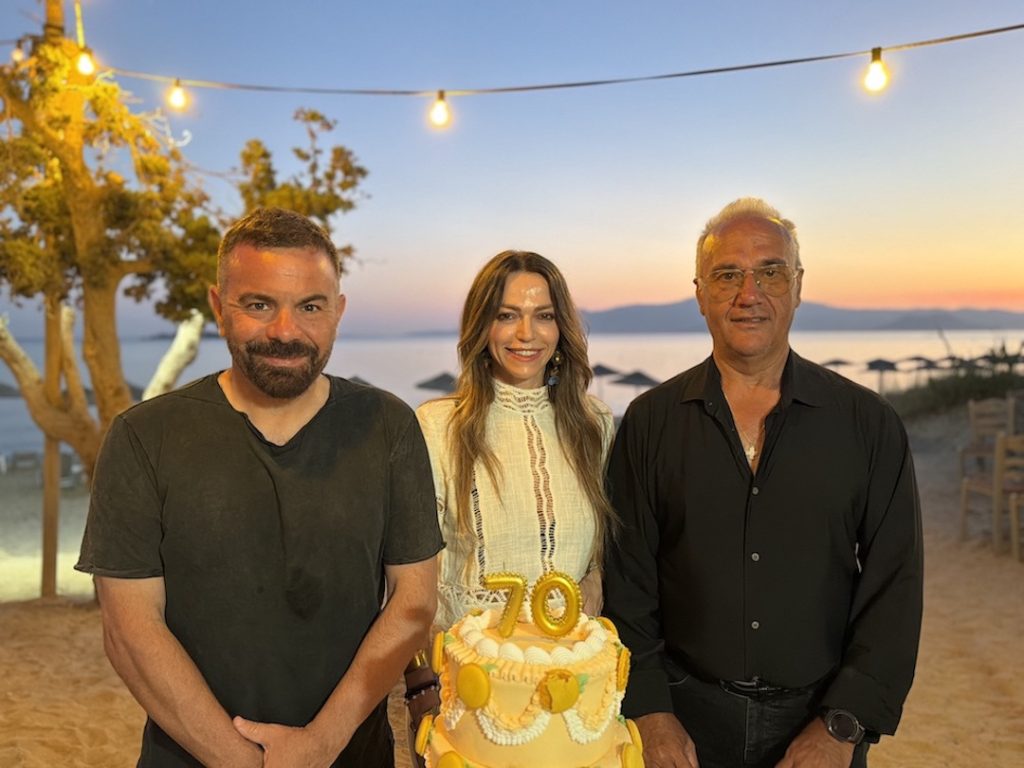 8ο Food Experience Graviera Naxos: 2026