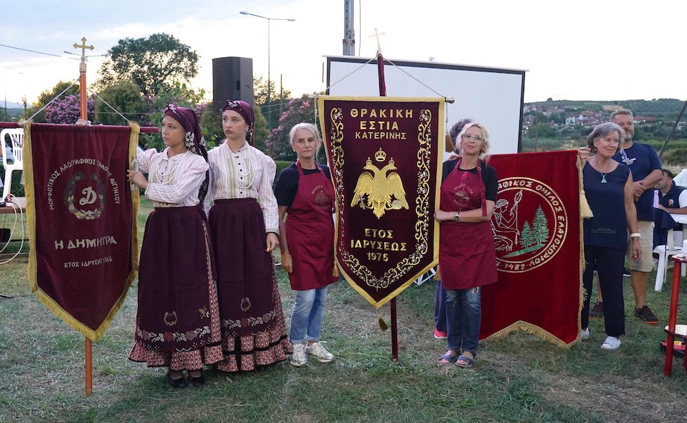 Γαστρονομία στο Φεστιβάλ Ολύμπου με Χίο Κύπρο