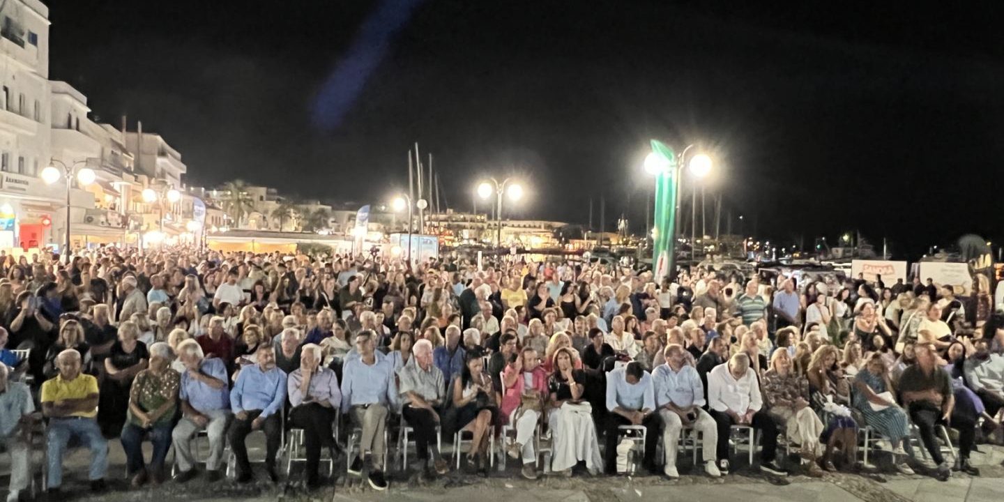17? ?????? ???? τας Νάξου 2