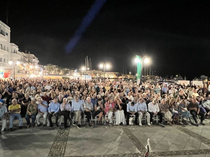 17? ?????? ???? τας Νάξου 2